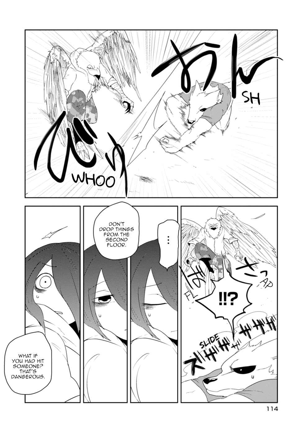 Page 4 Chapter 15 Kainushi Juujin to Petto Joshikousei