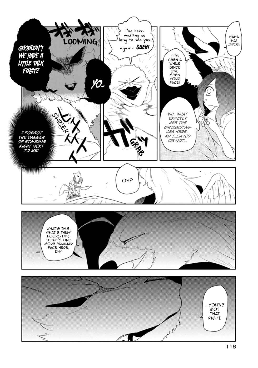 Page 6 Chapter 15 Kainushi Juujin to Petto Joshikousei