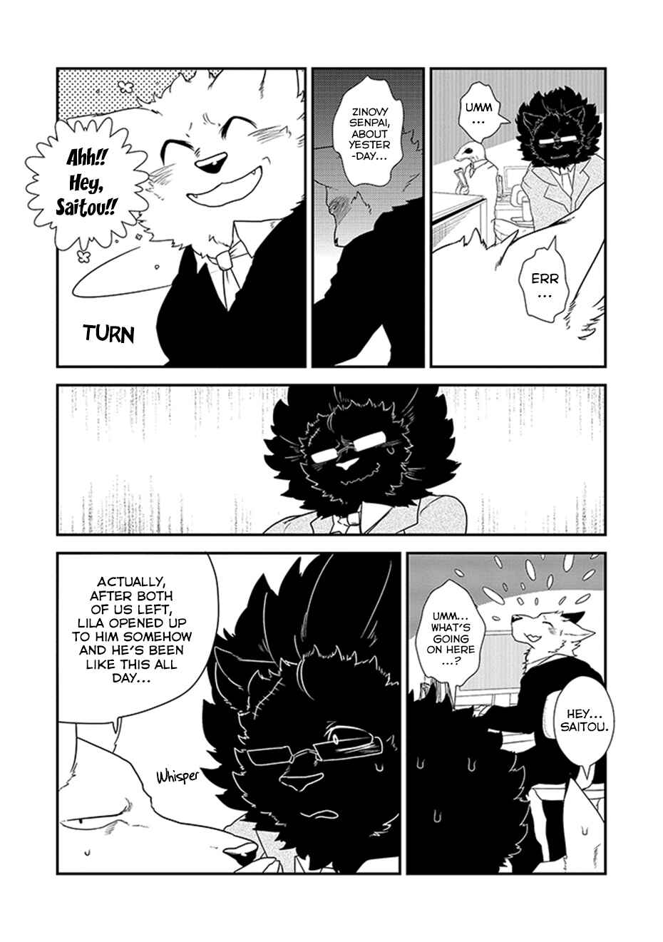 Page 4 Chapter 5 Kainushi Juujin to Petto Joshikousei