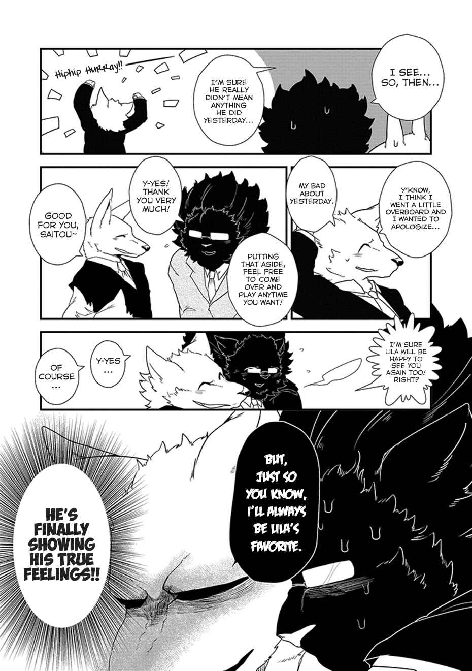 Page 5 Chapter 5 Kainushi Juujin to Petto Joshikousei