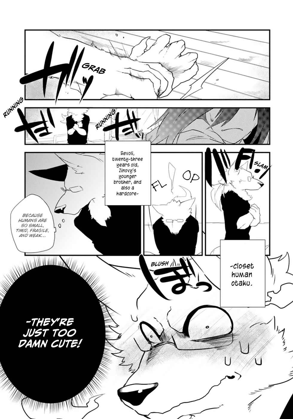 Page 11 Chapter 7 Kainushi Juujin to Petto Joshikousei