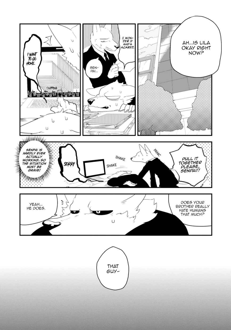 Page 5 Chapter 7 Kainushi Juujin to Petto Joshikousei