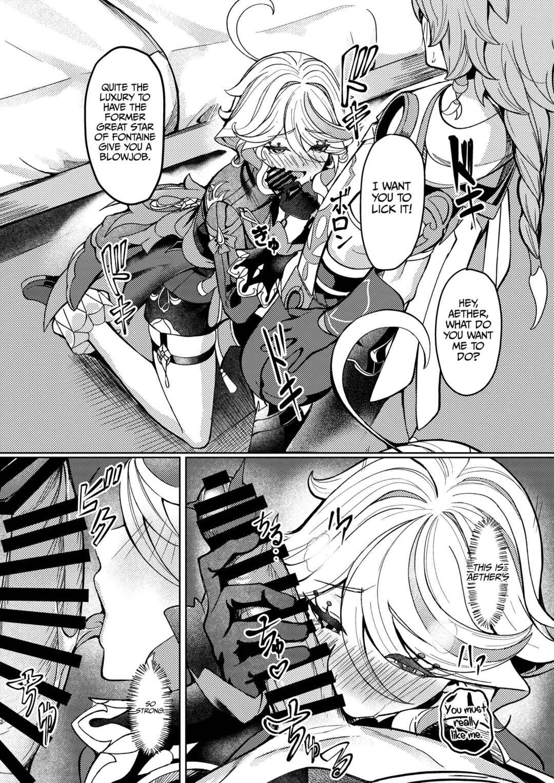 Page 11 Chapter 1 Genshin Impact - Koyoi no Boku wa Kimi dake no Mono (Doujinshi)