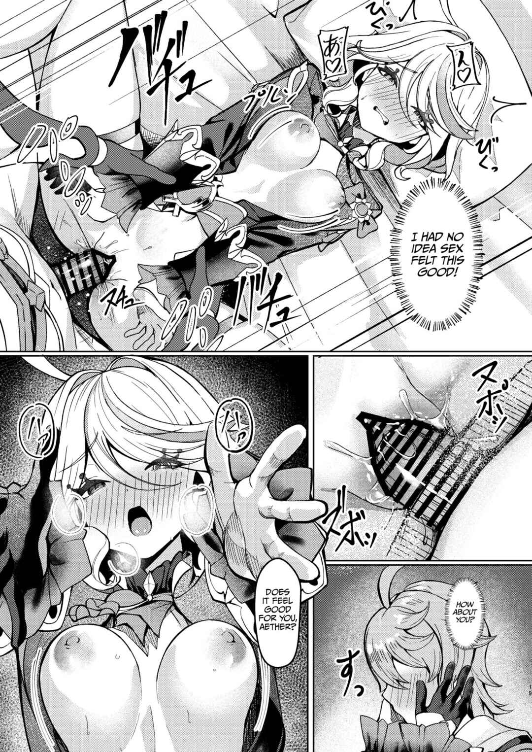 Page 18 Chapter 1 Genshin Impact - Koyoi no Boku wa Kimi dake no Mono (Doujinshi)