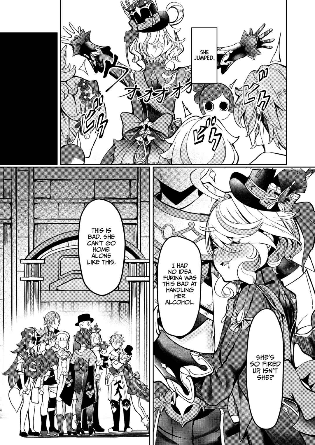 Page 3 Chapter 1 Genshin Impact - Koyoi no Boku wa Kimi dake no Mono (Doujinshi)