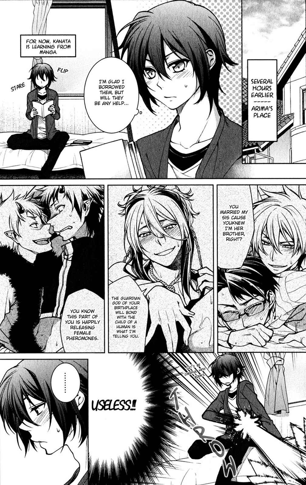 Page 16 Chapter 4 Fudanshi-kun no Honey Days