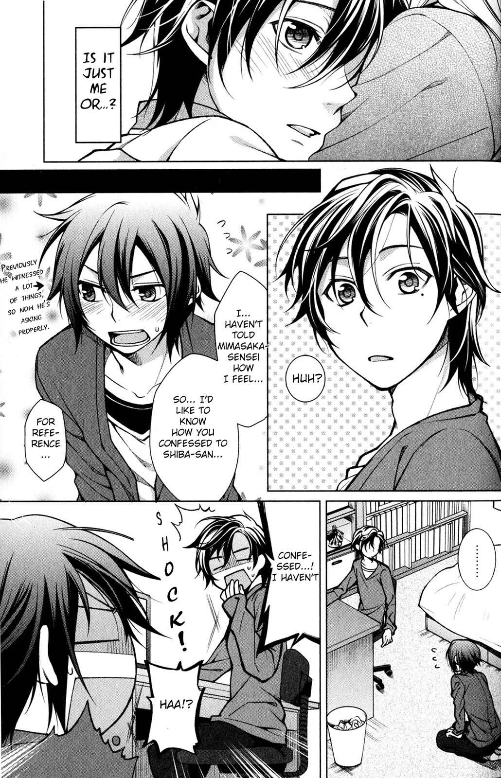 Page 5 Chapter 4 Fudanshi-kun no Honey Days