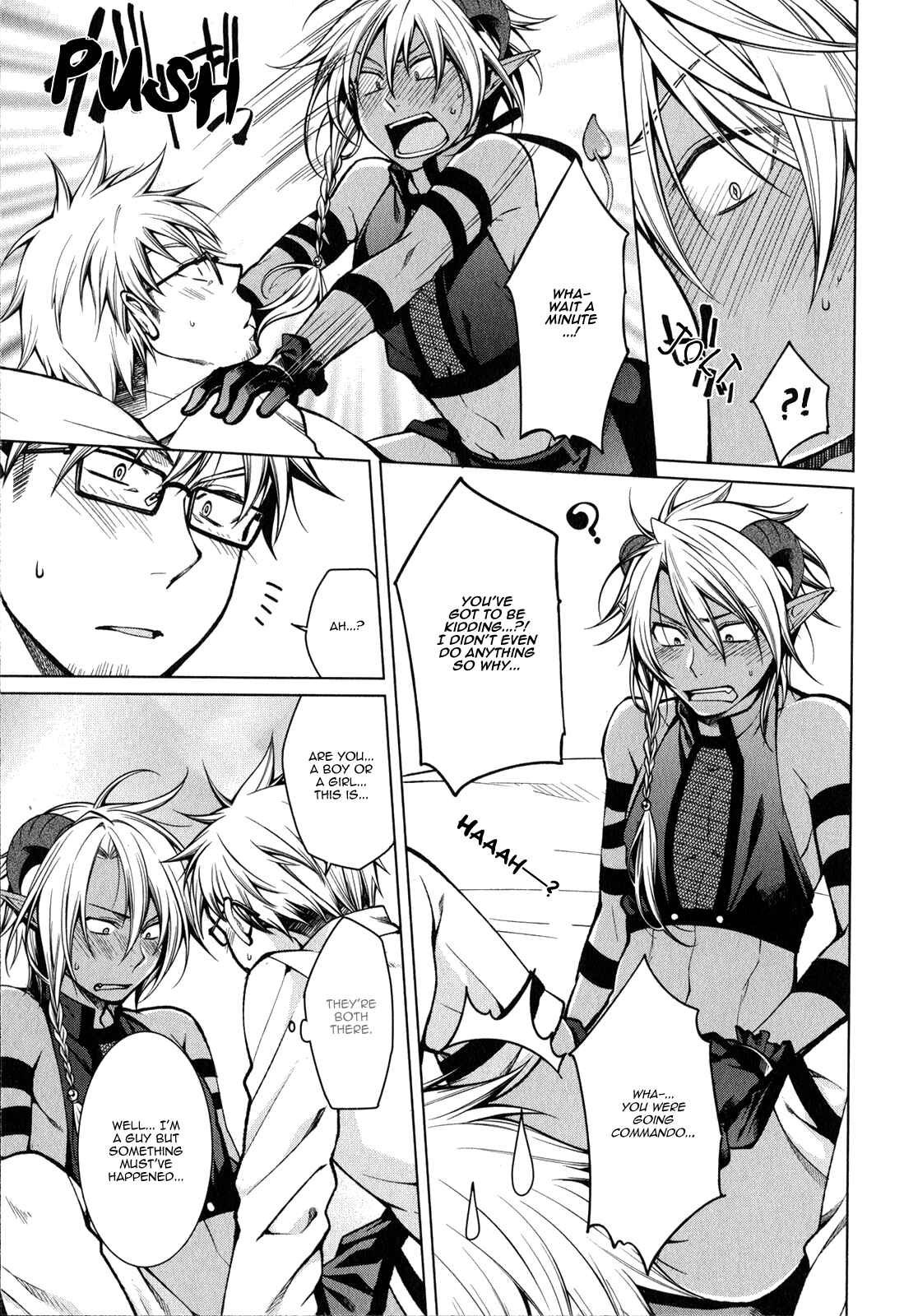 Page 18 Chapter 7 Fudanshi-kun no Honey Days