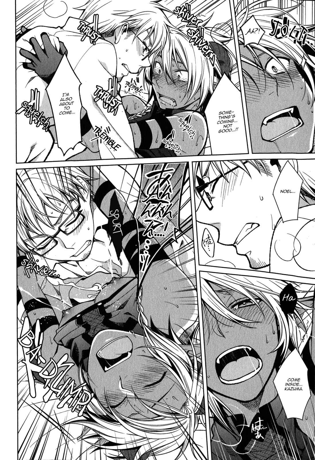 Page 23 Chapter 7 Fudanshi-kun no Honey Days