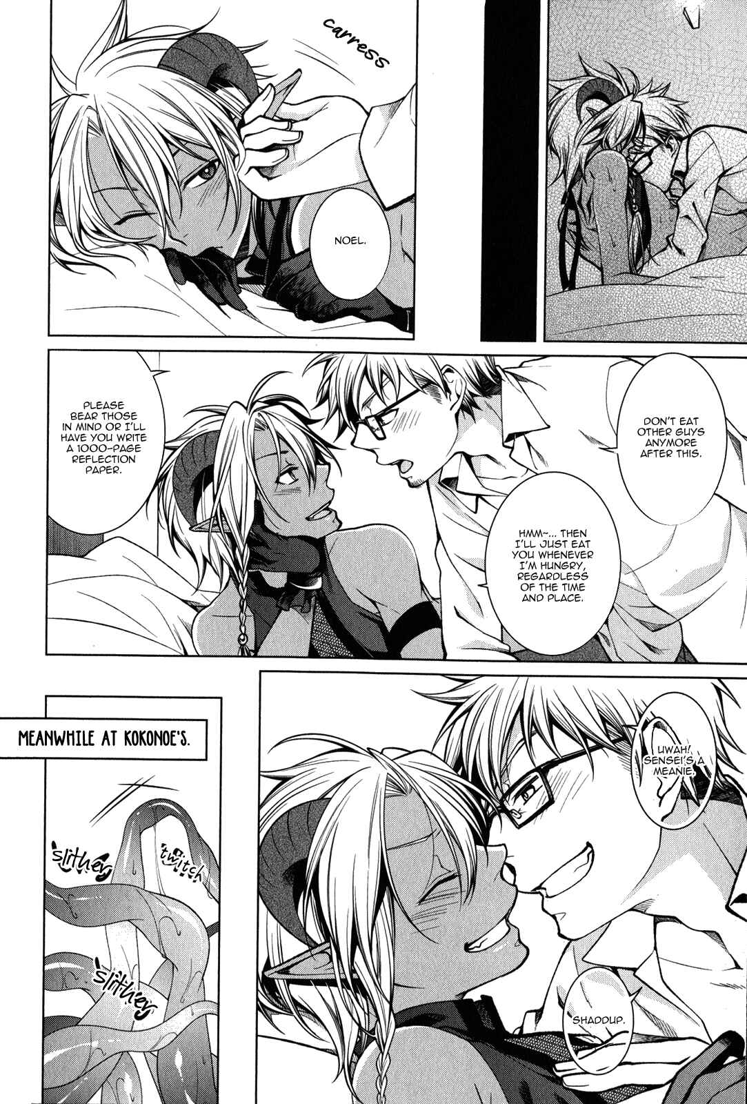 Page 25 Chapter 7 Fudanshi-kun no Honey Days