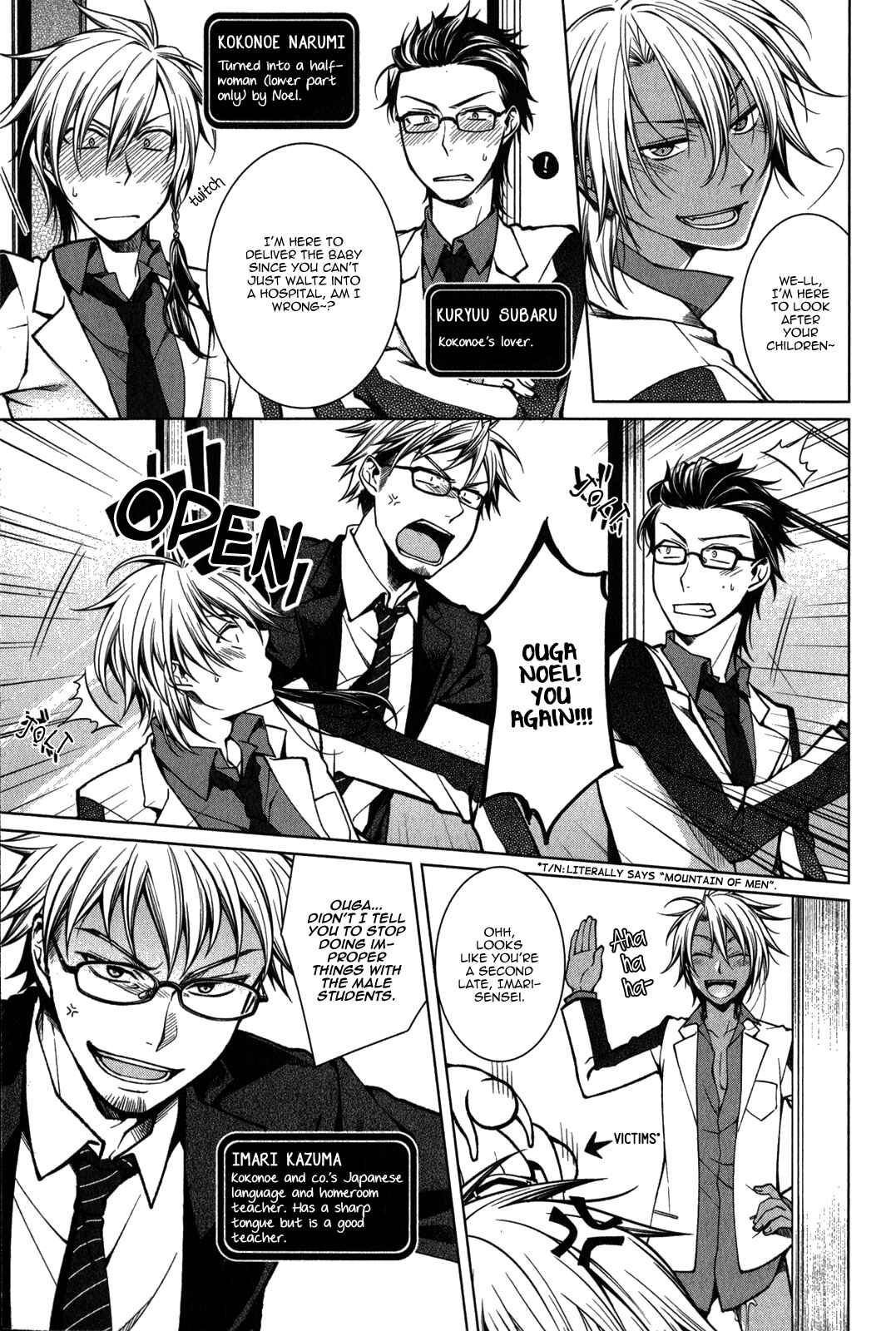 Page 4 Chapter 7 Fudanshi-kun no Honey Days