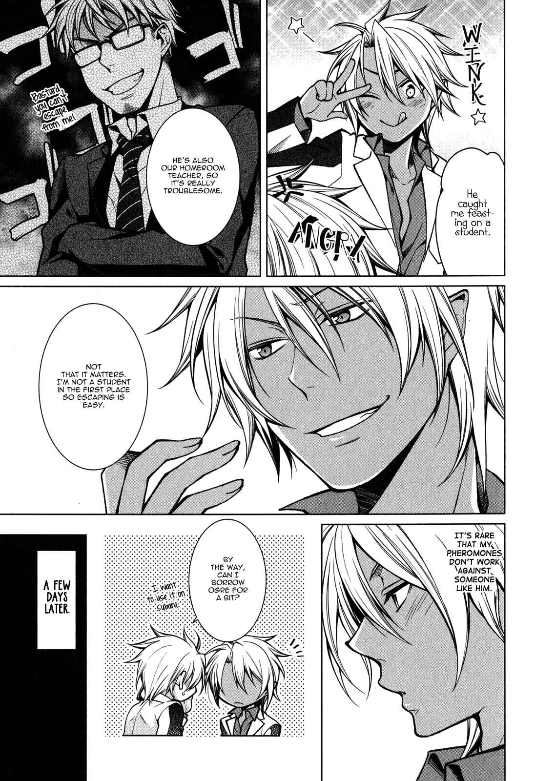 Page 6 Chapter 7 Fudanshi-kun no Honey Days