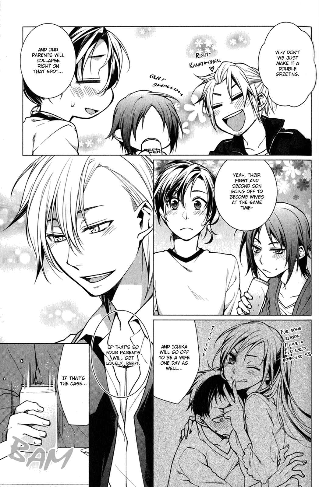 Page 4 Chapter 5 Fudanshi-kun no Honey Days