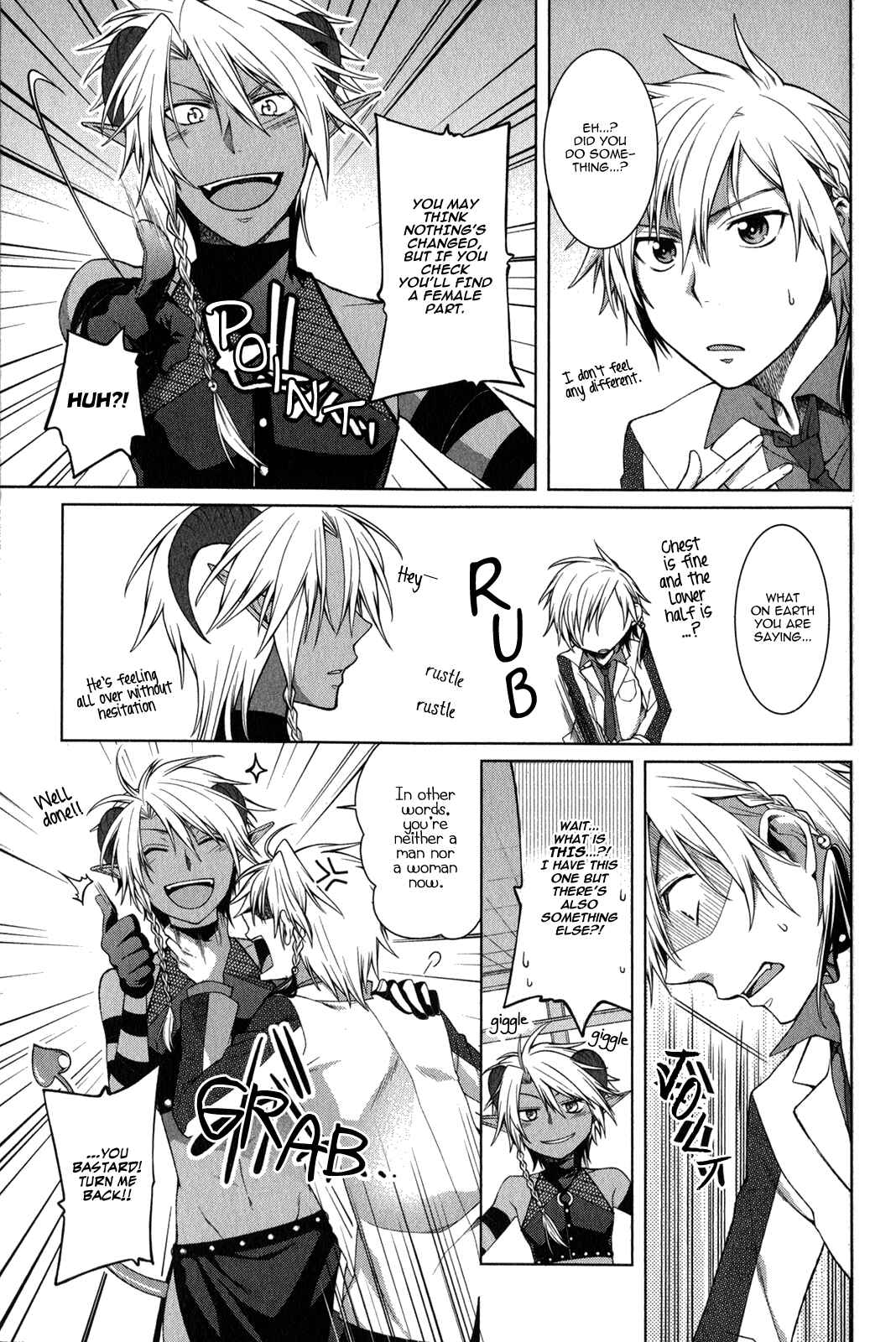 Page 11 Chapter 6 Fudanshi-kun no Honey Days