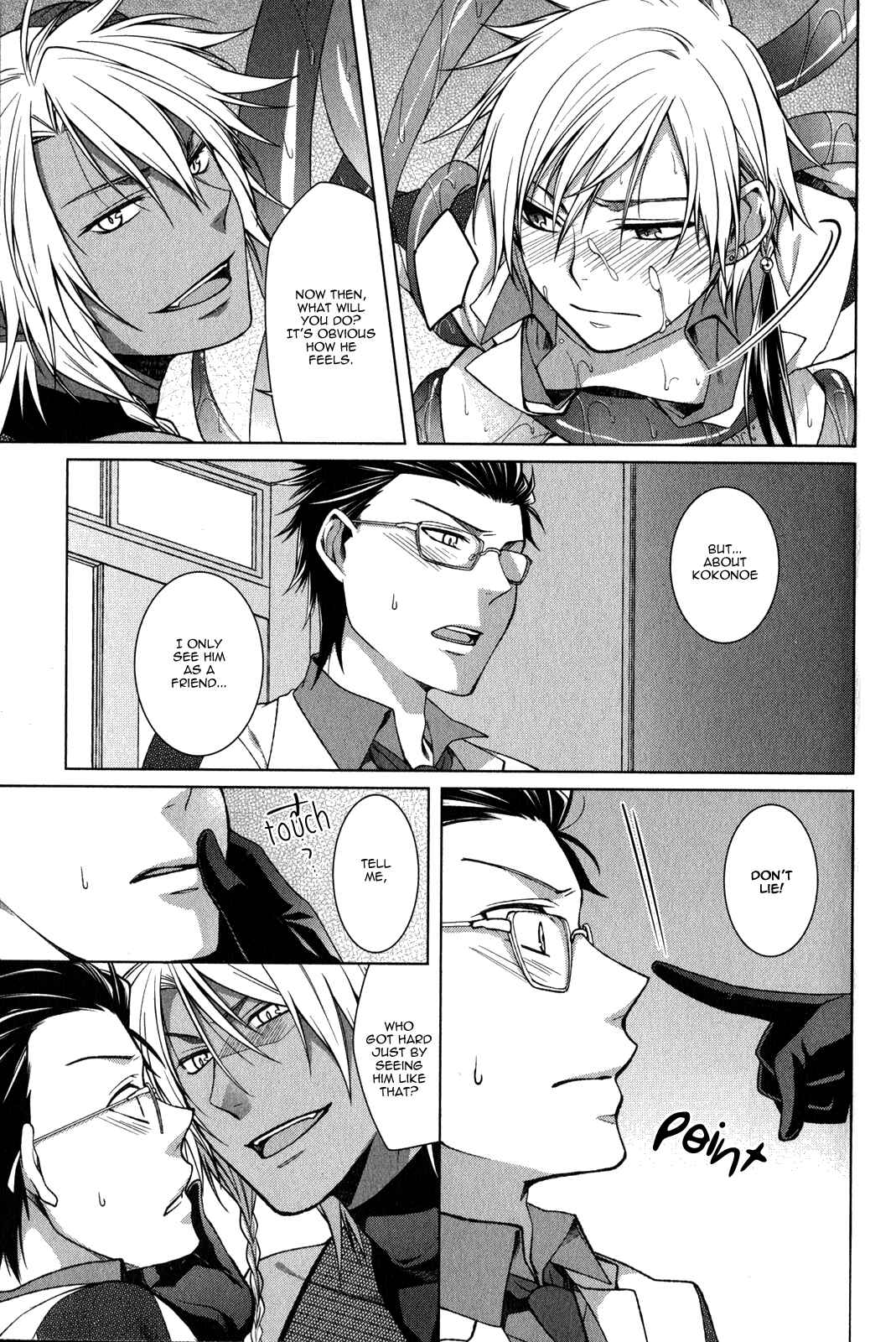 Page 23 Chapter 6 Fudanshi-kun no Honey Days