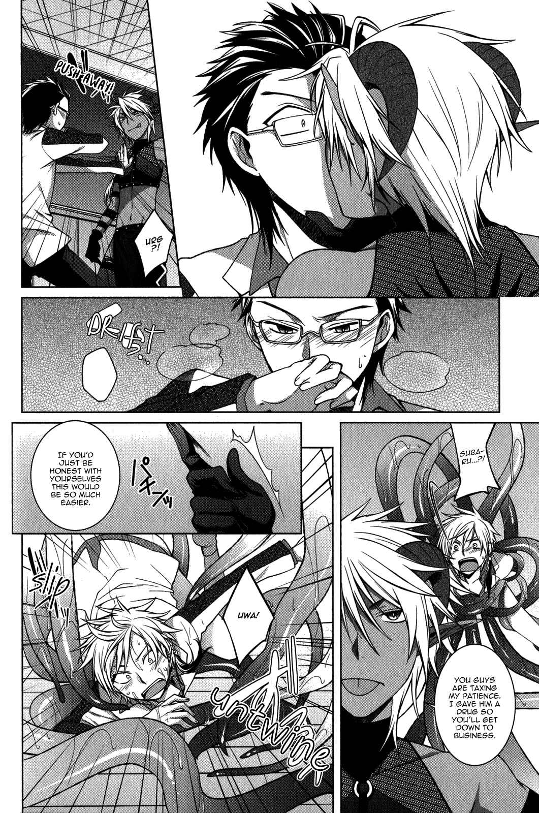 Page 24 Chapter 6 Fudanshi-kun no Honey Days