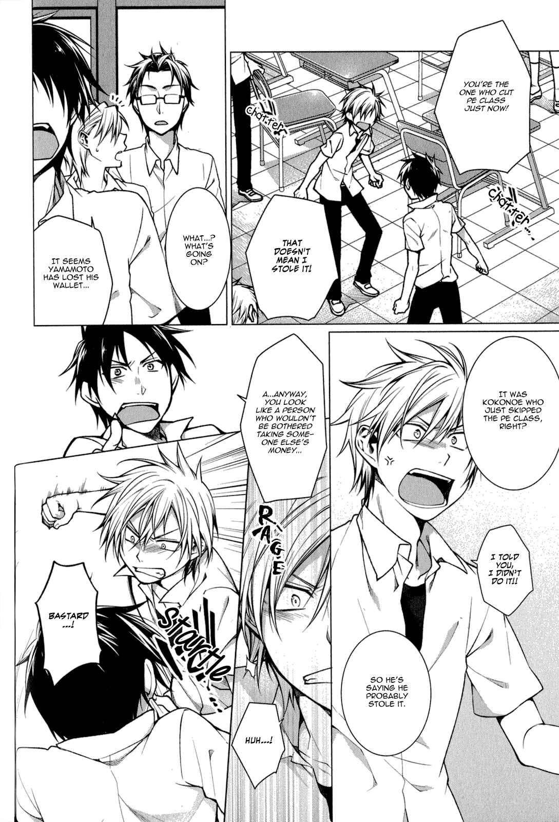 Page 4 Chapter 6 Fudanshi-kun no Honey Days