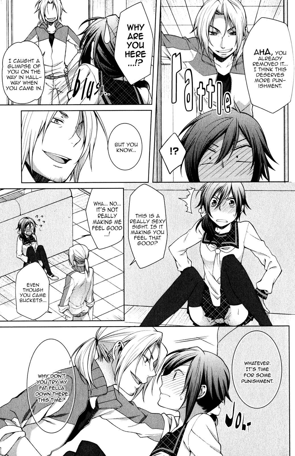 Page 11 Chapter 2 Fudanshi-kun no Honey Days