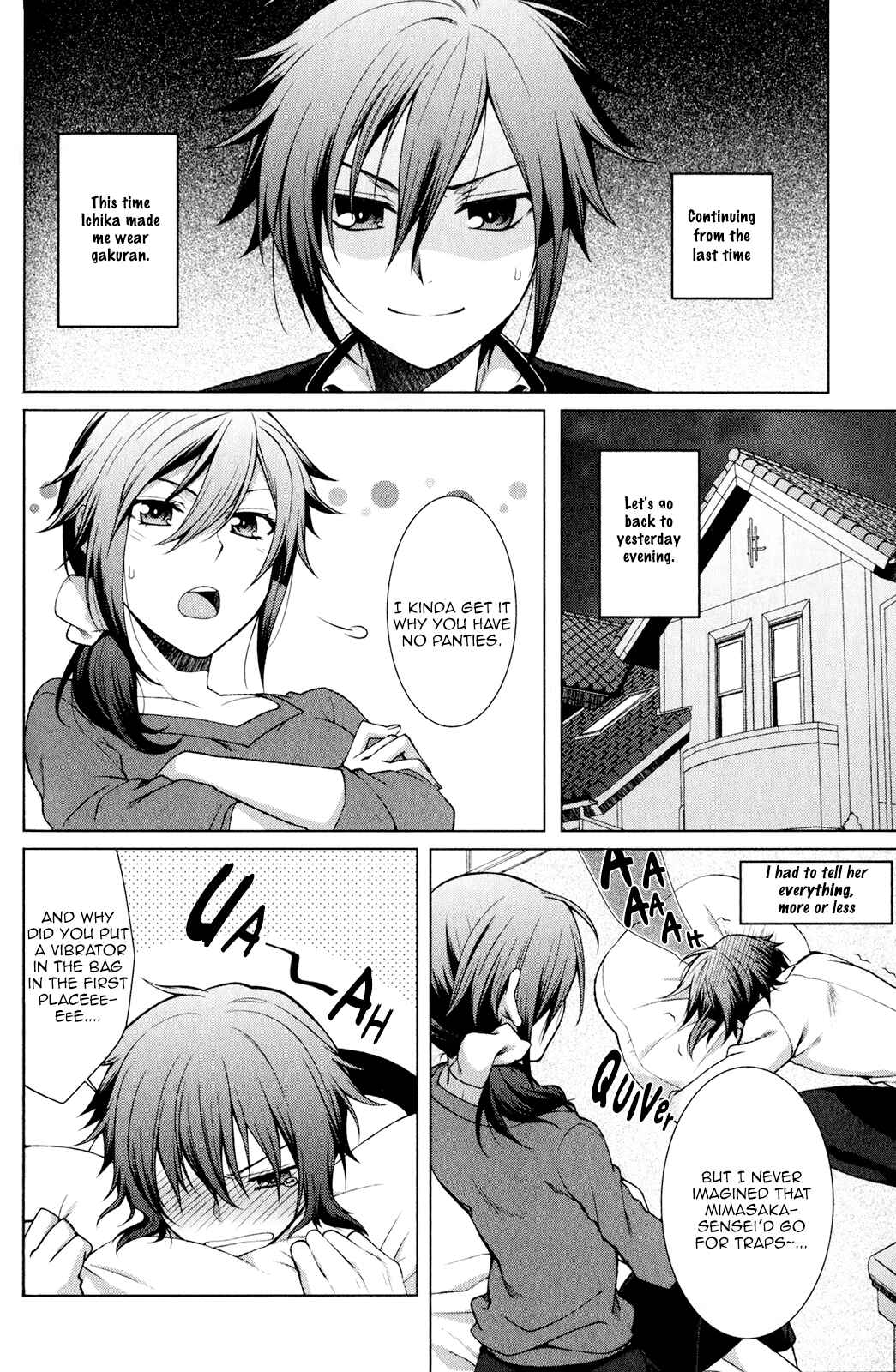 Page 16 Chapter 2 Fudanshi-kun no Honey Days