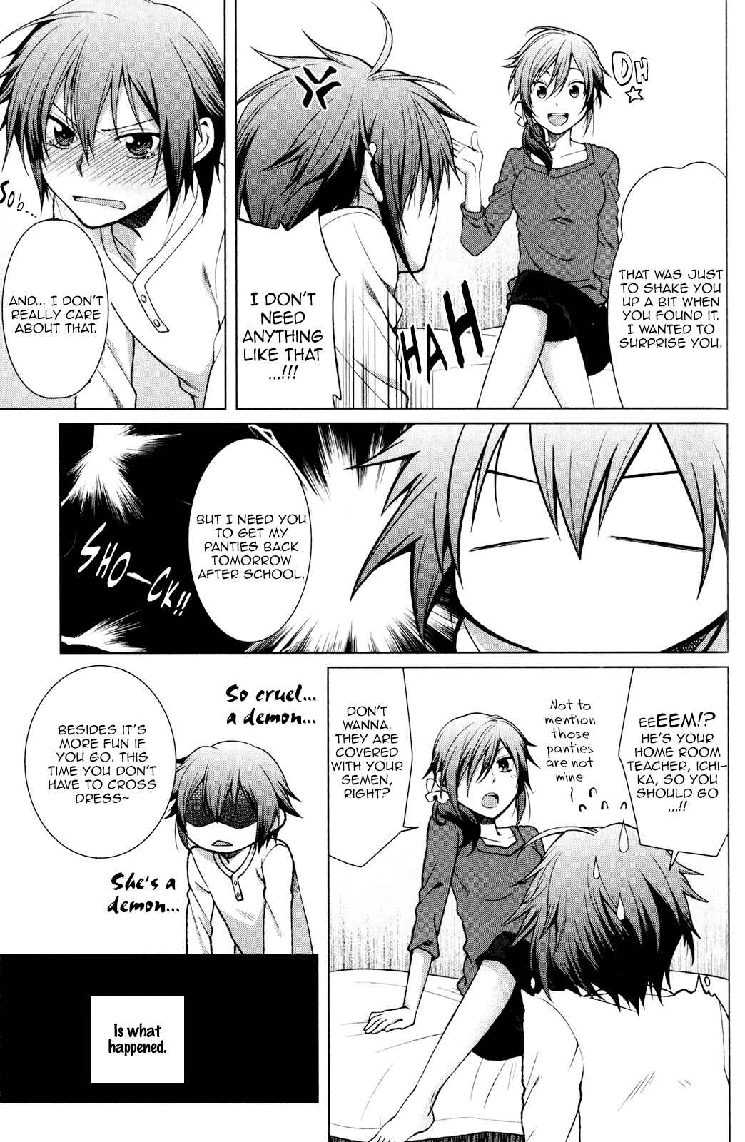 Page 17 Chapter 2 Fudanshi-kun no Honey Days