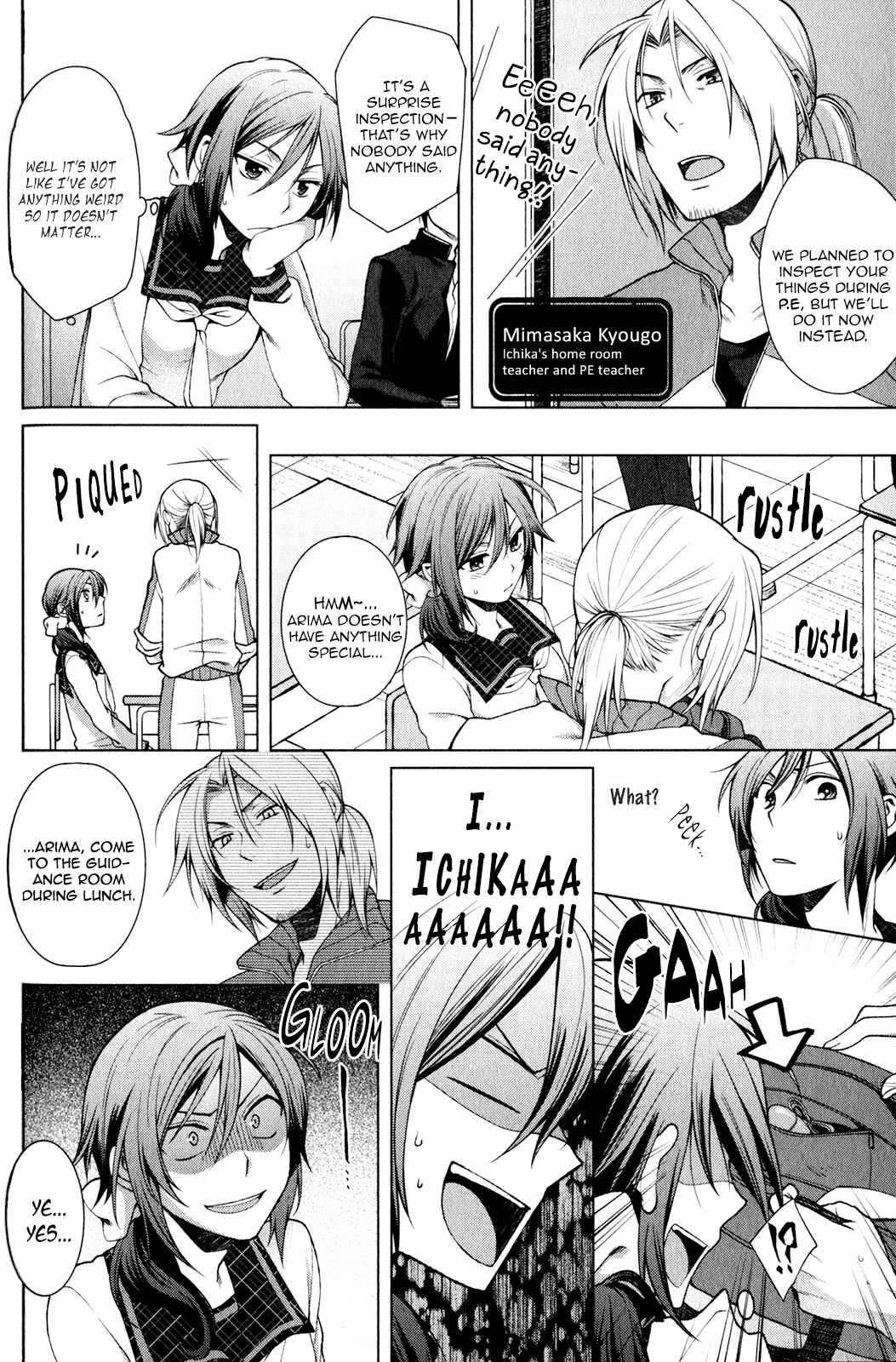 Page 6 Chapter 2 Fudanshi-kun no Honey Days