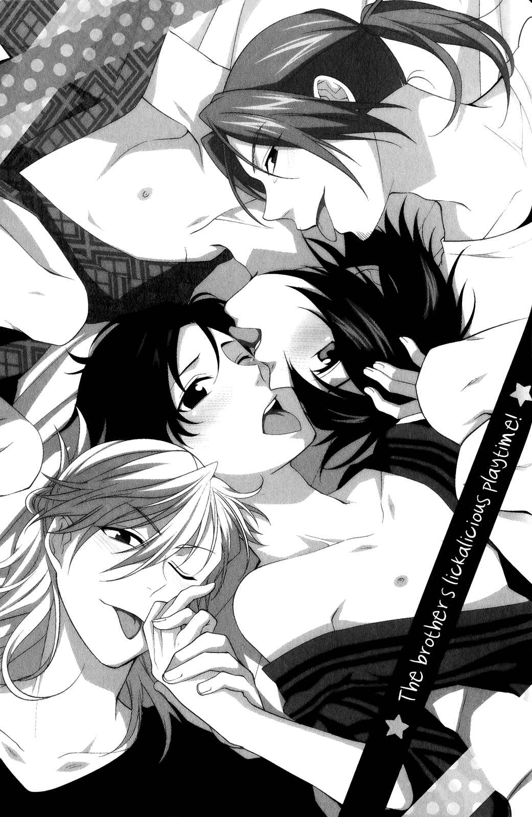 Page 1 Chapter 3 Fudanshi-kun no Honey Days