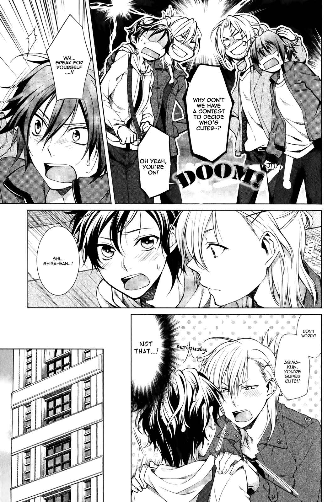 Page 12 Chapter 3 Fudanshi-kun no Honey Days