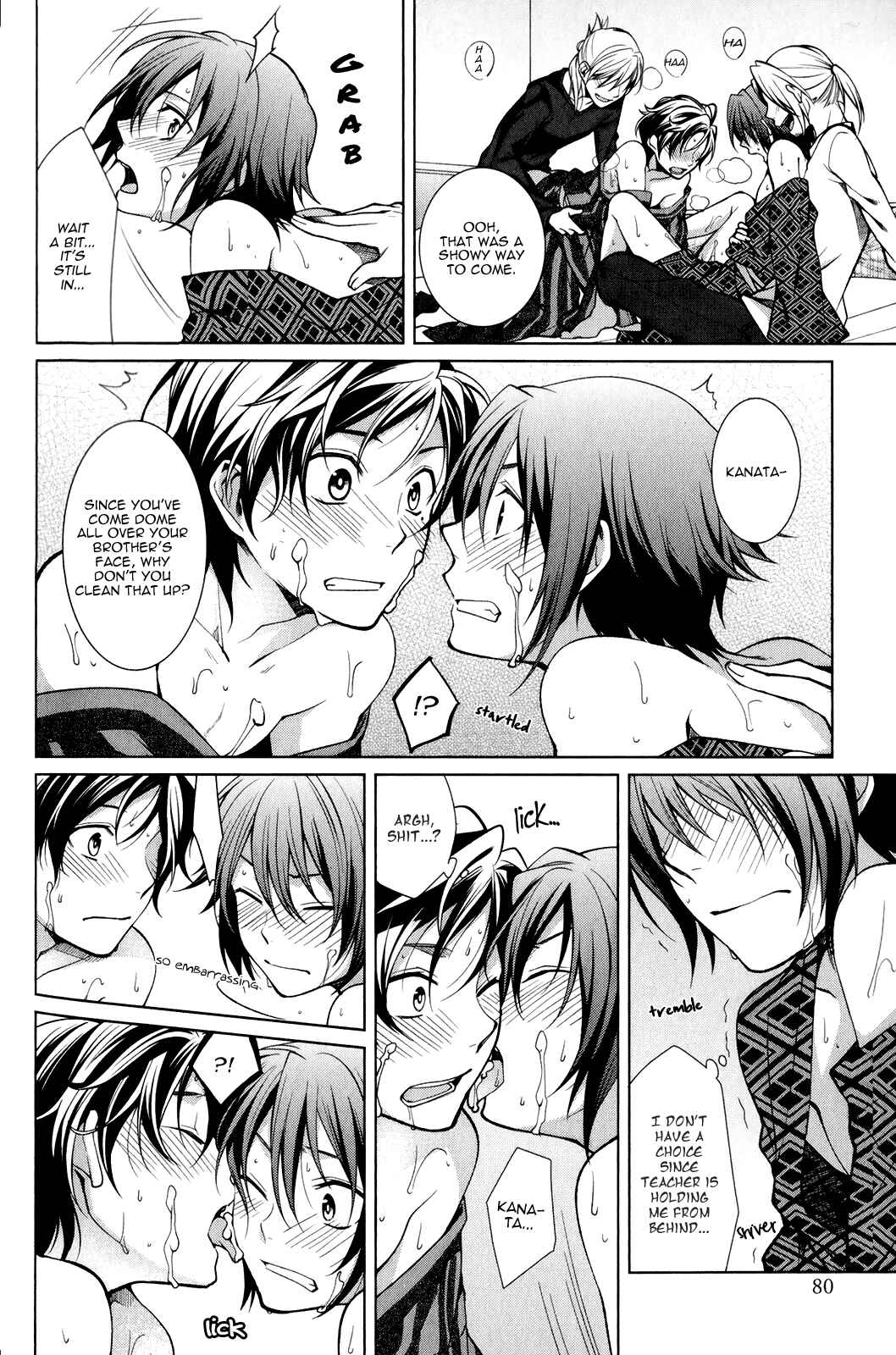 Page 25 Chapter 3 Fudanshi-kun no Honey Days