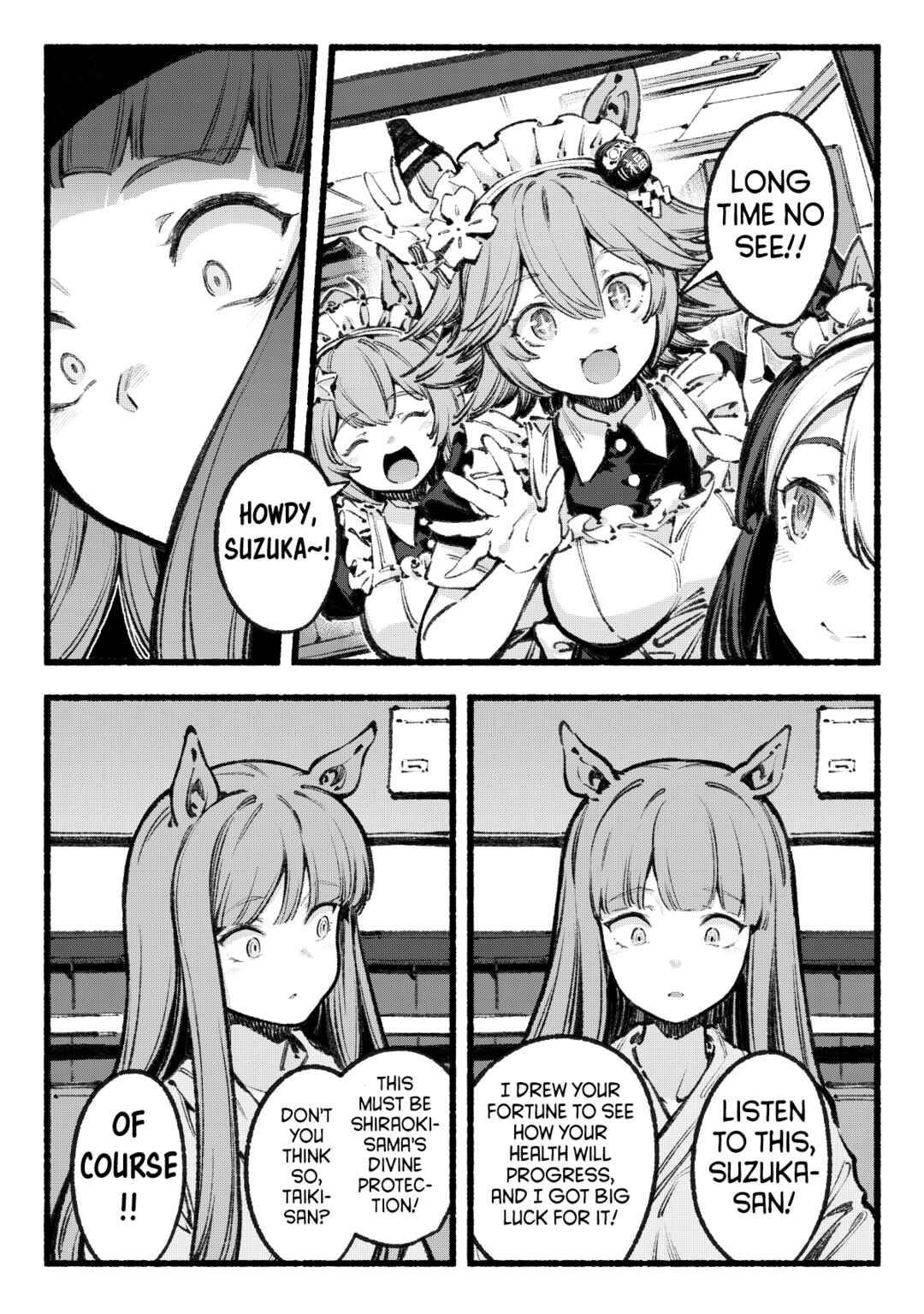 Page 11 Chapter Unknown_73fe Uma Musume Pretty Derby - Good Luck Charm (Doujinshi)