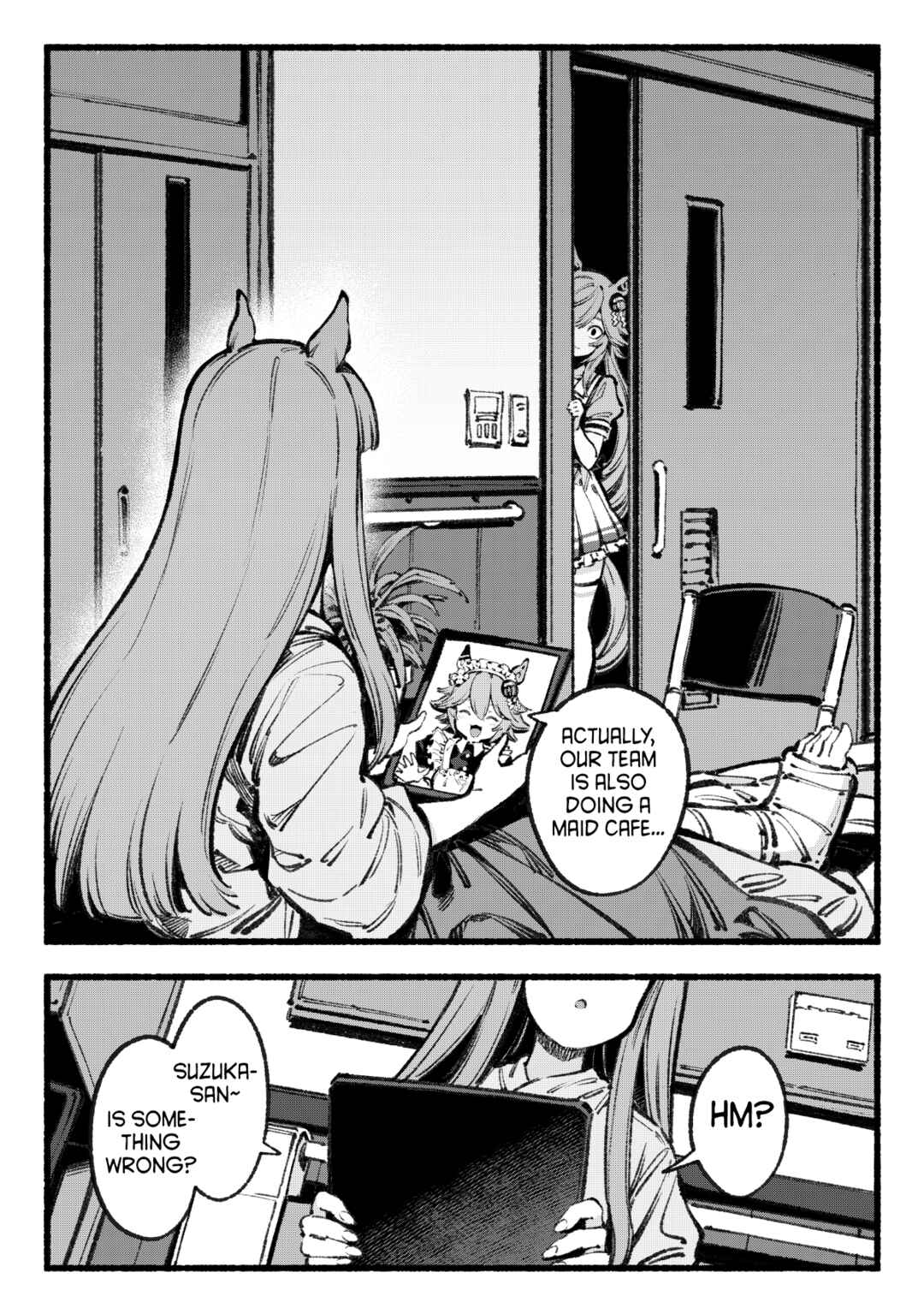 Page 12 Chapter Unknown_73fe Uma Musume Pretty Derby - Good Luck Charm (Doujinshi)