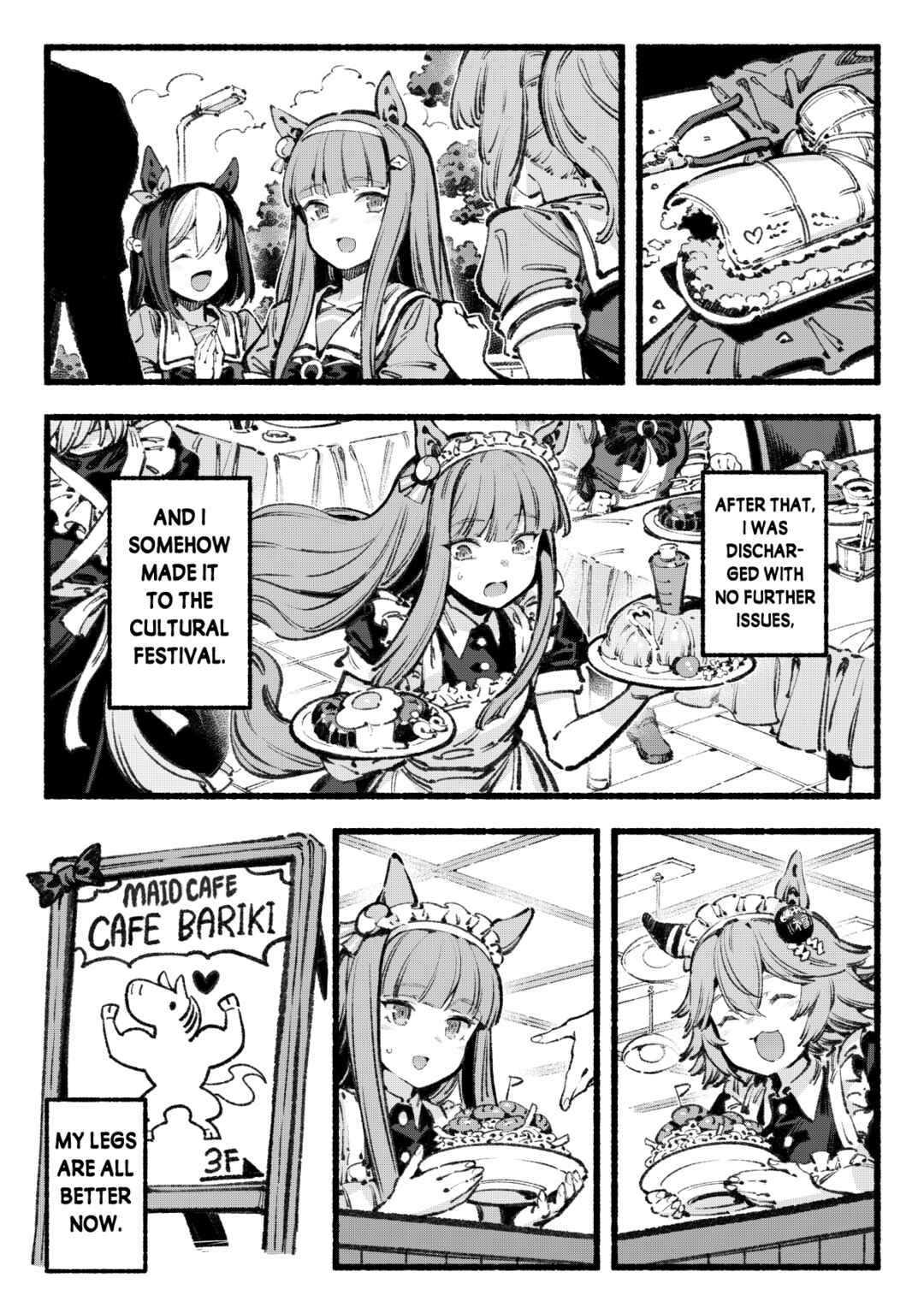 Page 14 Chapter Unknown_73fe Uma Musume Pretty Derby - Good Luck Charm (Doujinshi)