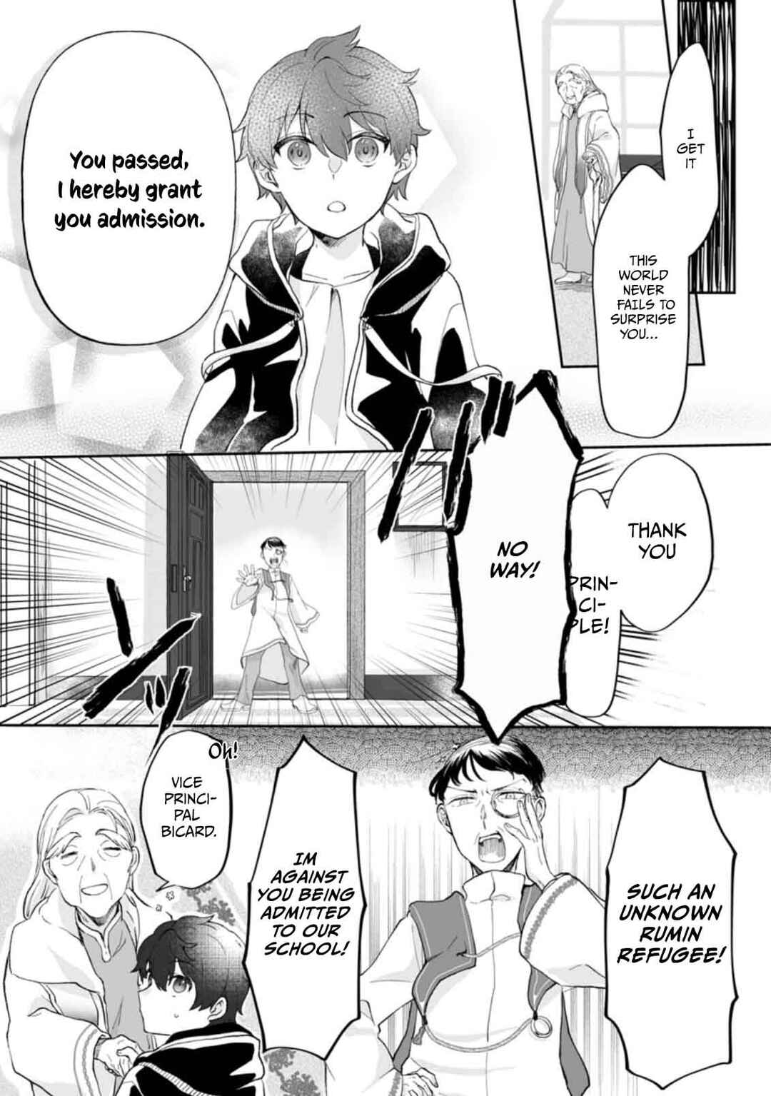 Page 9 Chapter 1.1 Ore dake Chou Tensai Renkinjutsushi - Yurui Atelier Seikatsu Hajimemashita