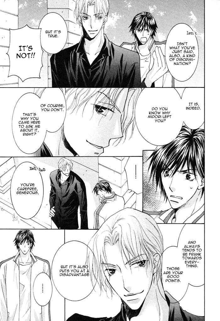 Page 13 Chapter 3 Soshite Koi ni Naru