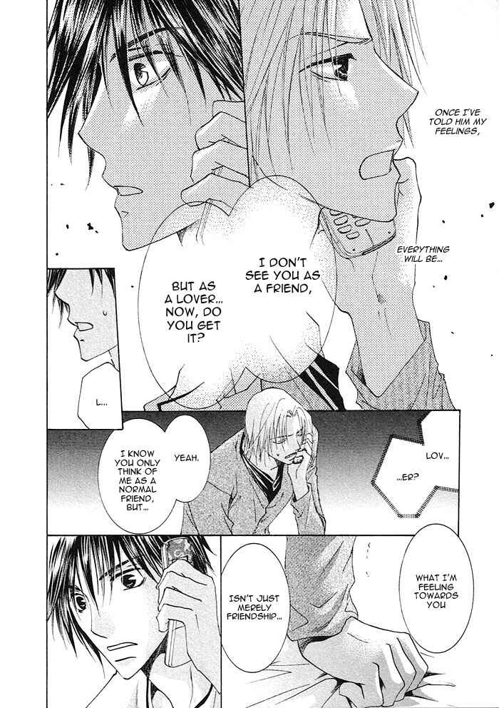 Page 18 Chapter 3 Soshite Koi ni Naru