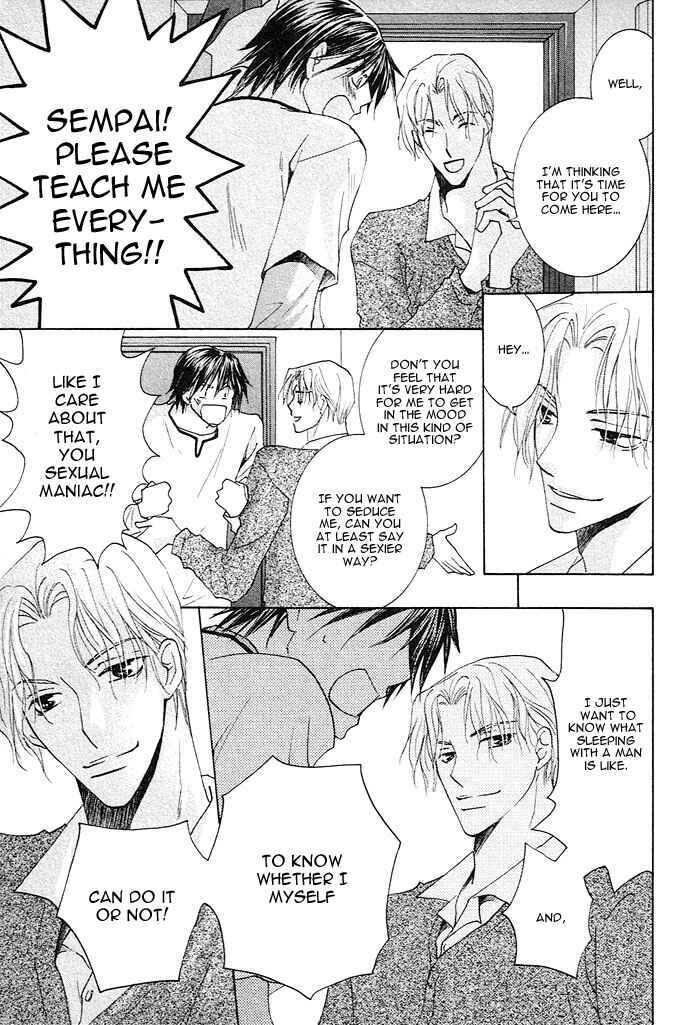 Page 23 Chapter 3 Soshite Koi ni Naru