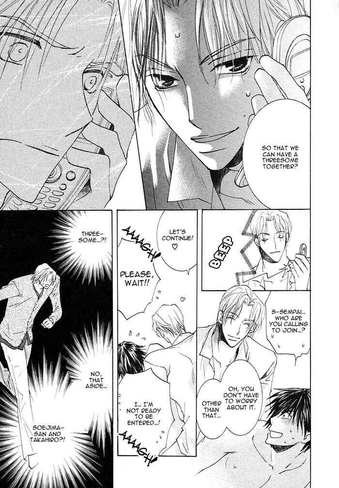 Page 29 Chapter 3 Soshite Koi ni Naru