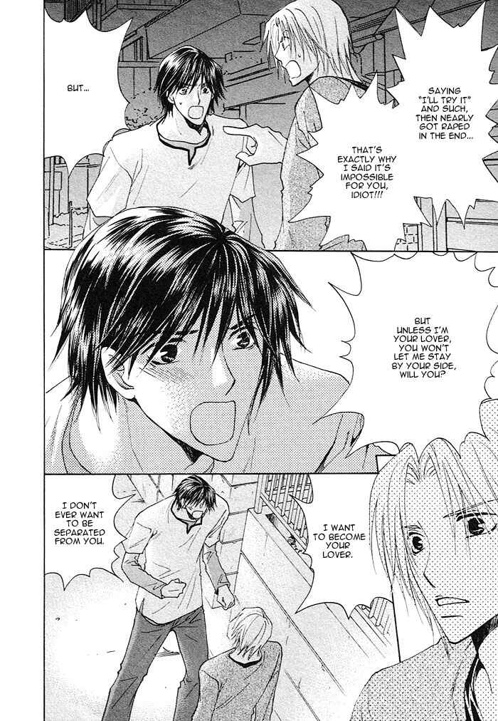 Page 36 Chapter 3 Soshite Koi ni Naru