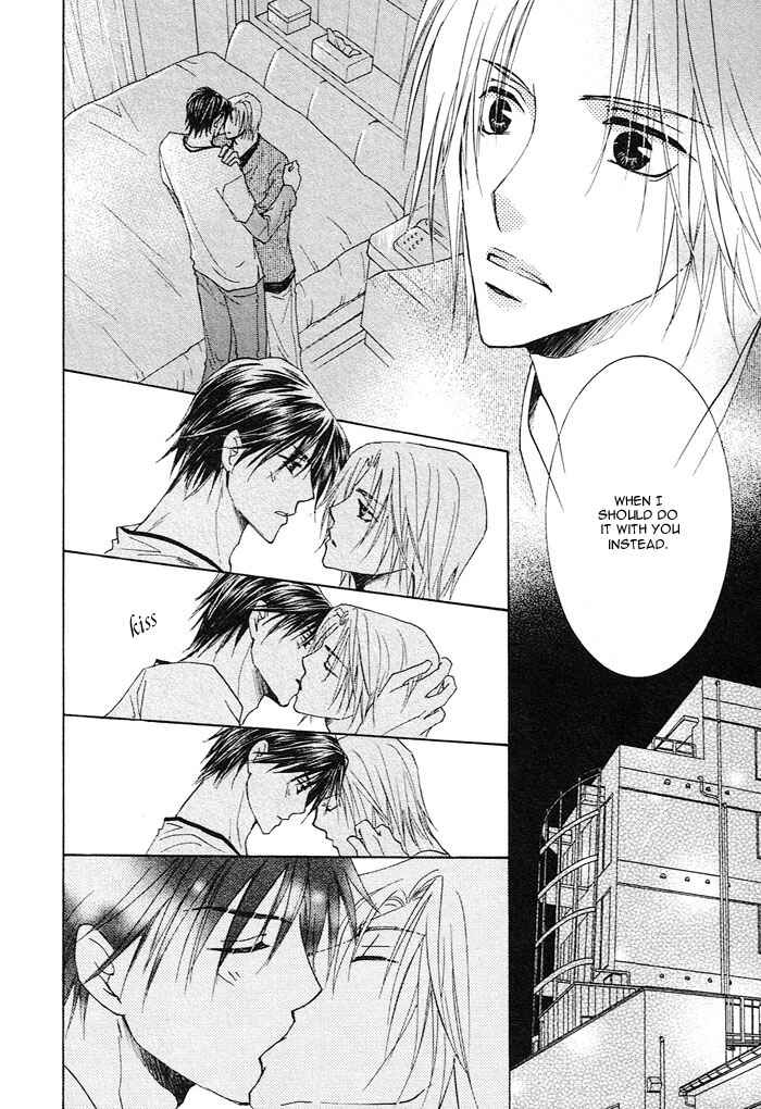 Page 40 Chapter 3 Soshite Koi ni Naru