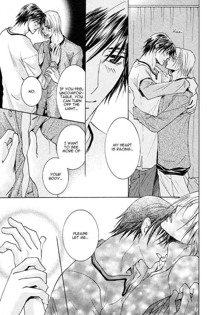Page 41 Chapter 3 Soshite Koi ni Naru