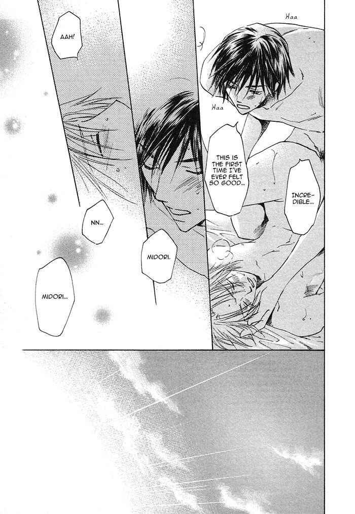 Page 43 Chapter 3 Soshite Koi ni Naru