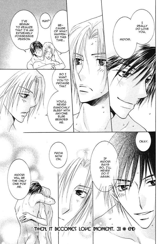 Page 45 Chapter 3 Soshite Koi ni Naru