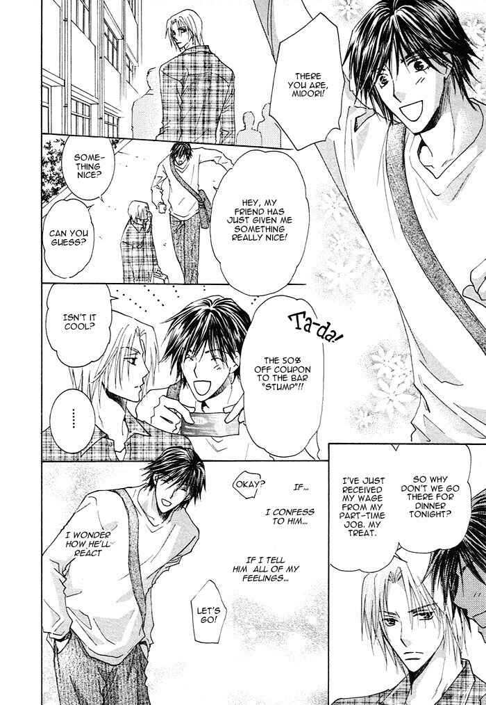 Page 6 Chapter 3 Soshite Koi ni Naru