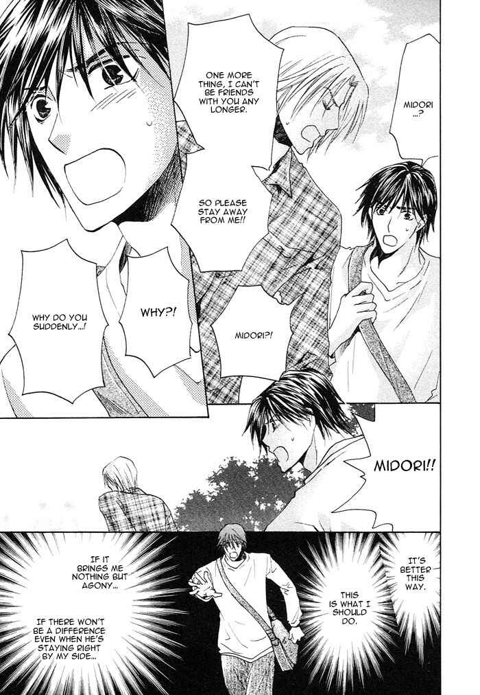 Page 9 Chapter 3 Soshite Koi ni Naru