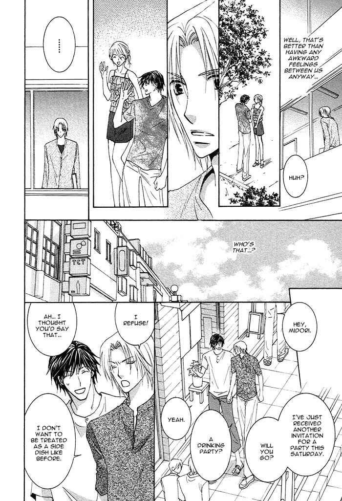 Page 10 Chapter 2 Soshite Koi ni Naru
