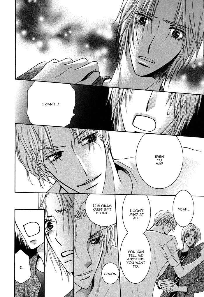 Page 22 Chapter 2 Soshite Koi ni Naru