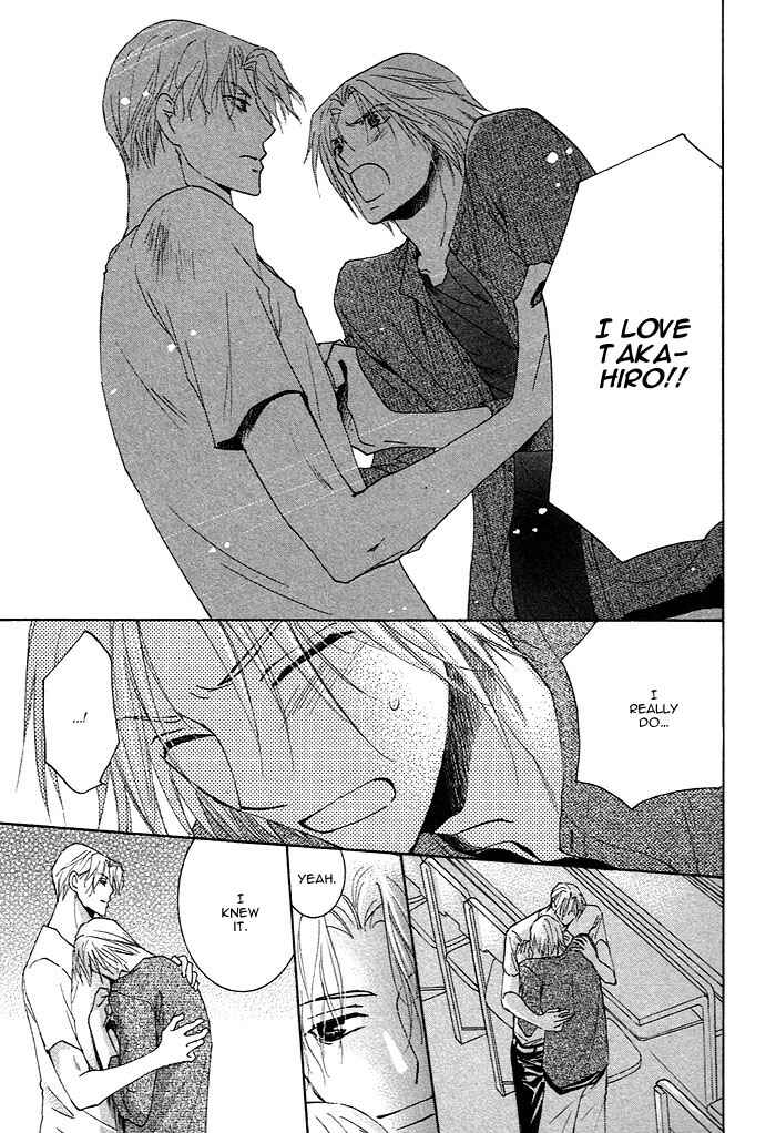 Page 23 Chapter 2 Soshite Koi ni Naru