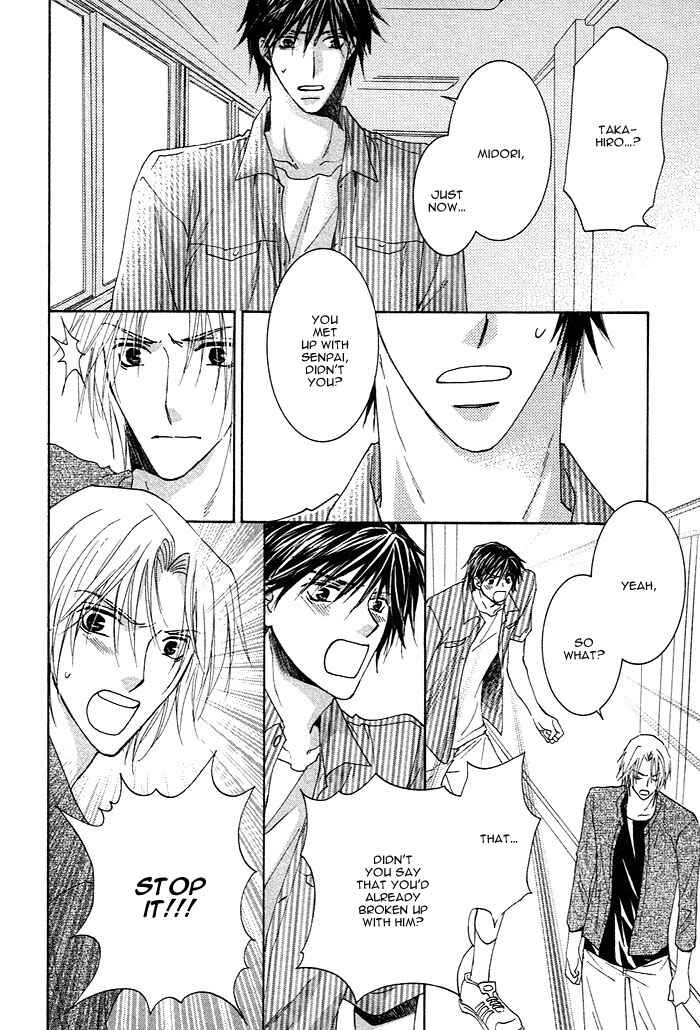 Page 30 Chapter 2 Soshite Koi ni Naru