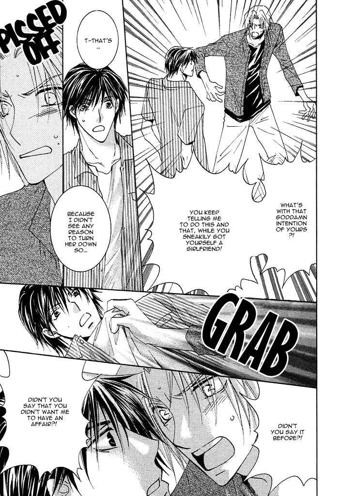 Page 31 Chapter 2 Soshite Koi ni Naru