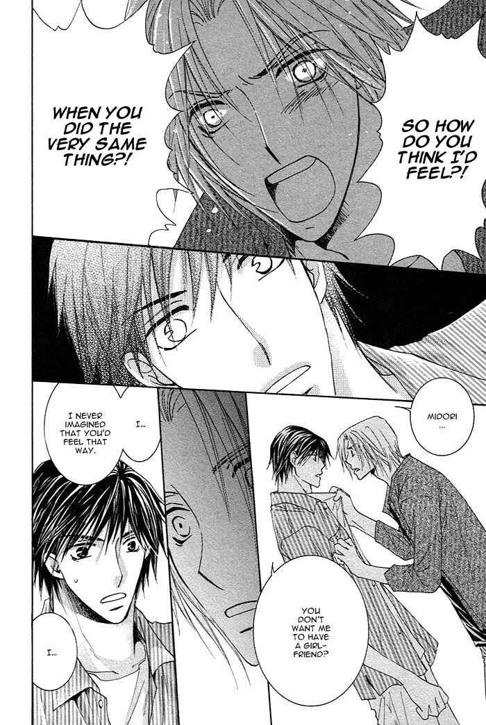 Page 32 Chapter 2 Soshite Koi ni Naru