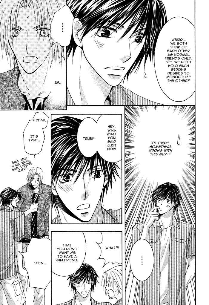 Page 35 Chapter 2 Soshite Koi ni Naru